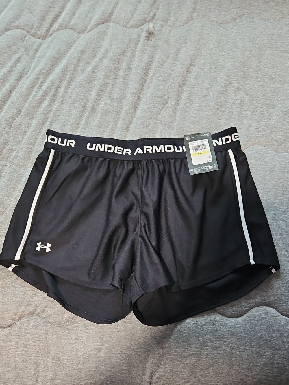 Under Armour Black Athletic Shorts with White Accent Trim